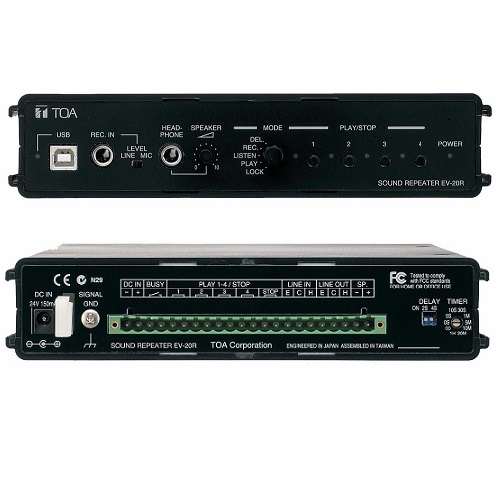 Bo Phat Lai Am Thanh Toa Ev 20R Sound Repeater , Bộ Phát Lại Âm